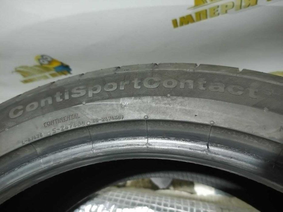 Шини Continental 235/45R20. 4шт. Літо 2024р (0436)