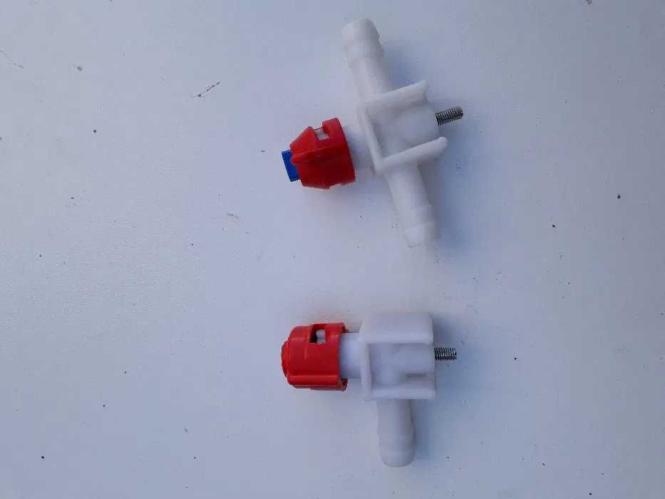 głowica rozpylacz końcówka belki opryskiwacza dysza