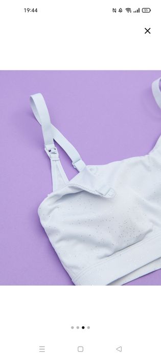 Biustonosz, Stanik do karmienia