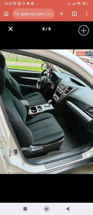 Subaru Outback 2013