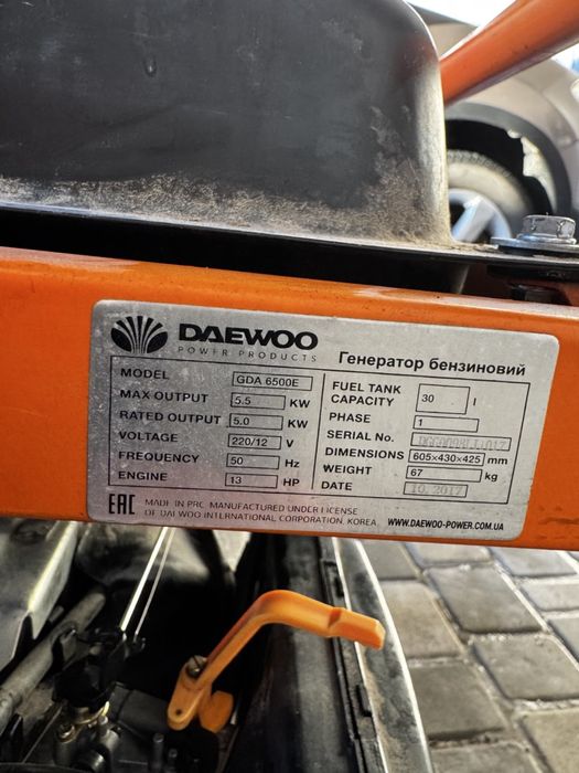 Генератор daewoo GDA 6500 E бензин