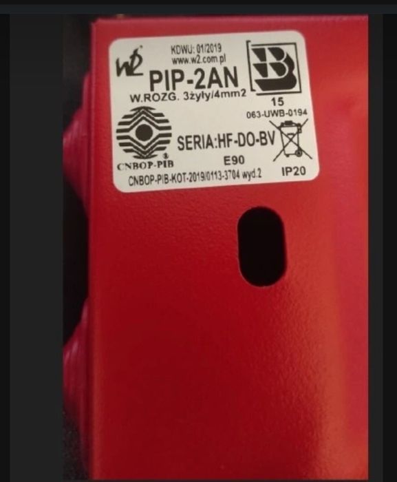 Puszka przeciwpożarowa PIP-2AN P3x3x4mm, E90 prostokątna