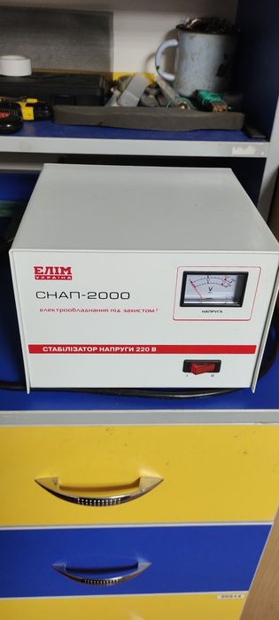 Стабилизатор напряжения СНАП -2000