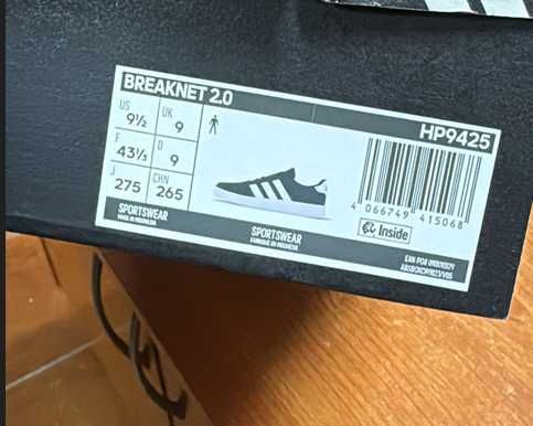 Adidas Breaknet 2.0 43 1/3