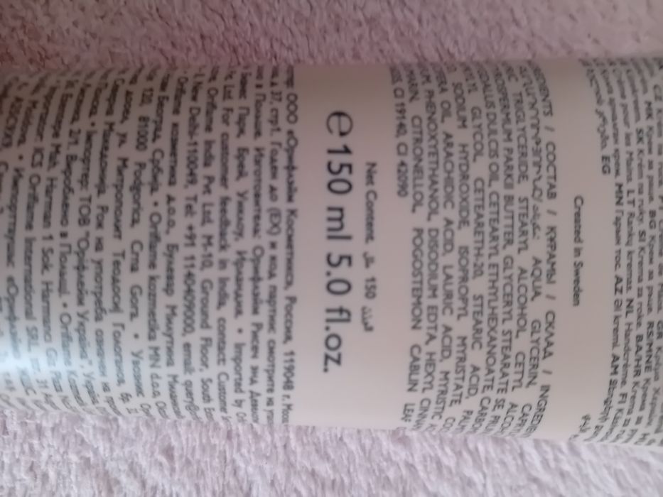 Creme de mãos de coco  novo