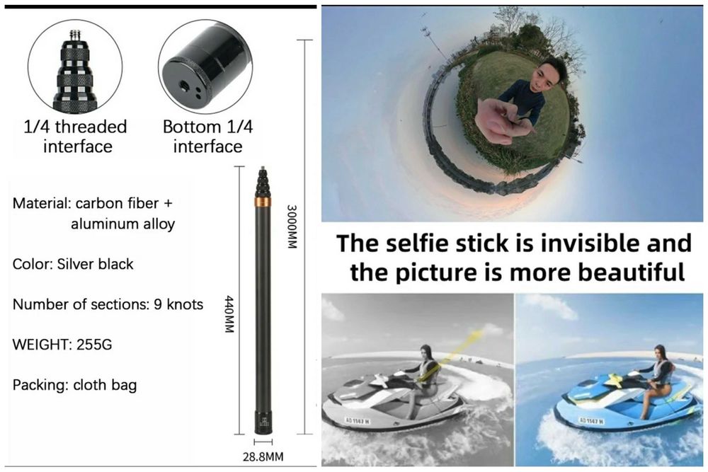 Монопод селфи стик 3м для insta360 x4,x3,x2,one rs, one r gopro, dji