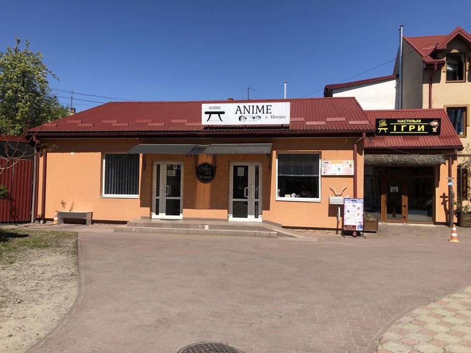 Продаж комерційних приміщень