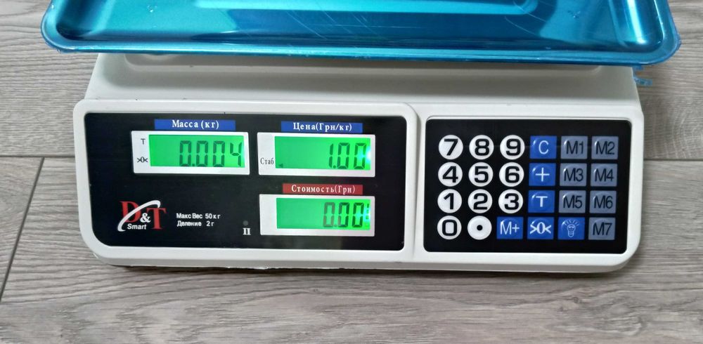 Торгові електронні ваги Smart DT-809 до 50 кг 2 дисплеї 2 дисплеї