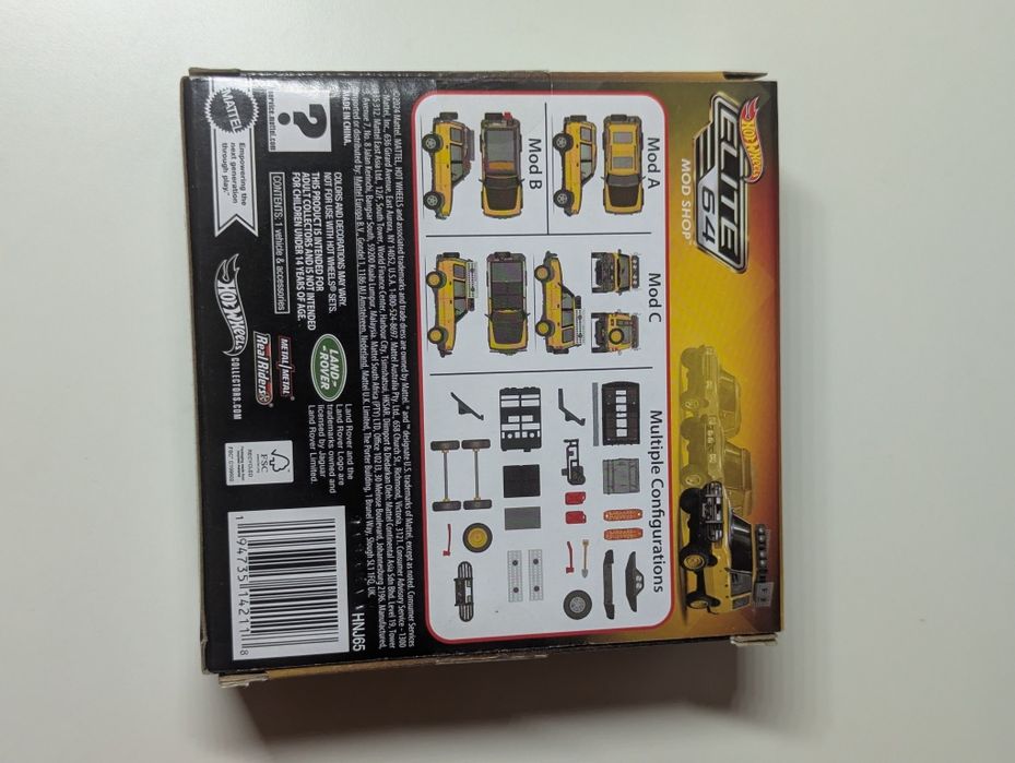 Elite 64 Hot Wheels Land Rover 94 Discovery хот вілс еліт