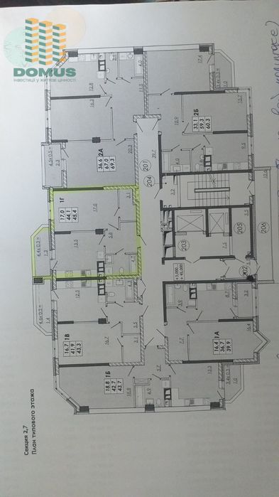 Продам 1 комн квартиру в ЖК "Реал Парк/ Real Park"! Черемушки