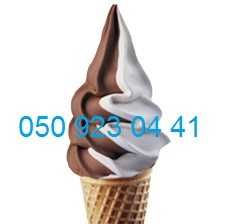 Фризер для мороженого gelato шариками