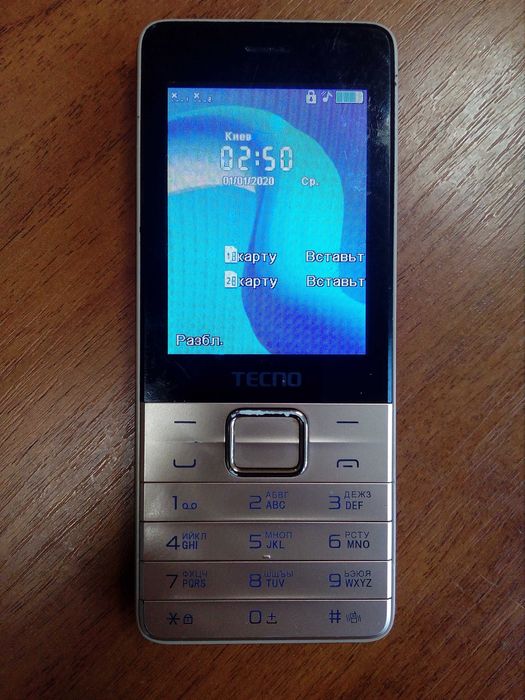 Мобильный телефон, кнопочный, моноблок TECNO T454, две SIM