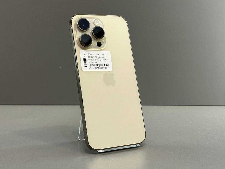 Айфон | iPhone 14 Pro Max 128GB AKB 100% Нова| ОПТ | Гарантія!