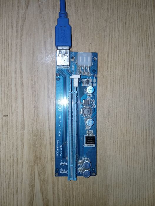 Продам Райзера версии v.006