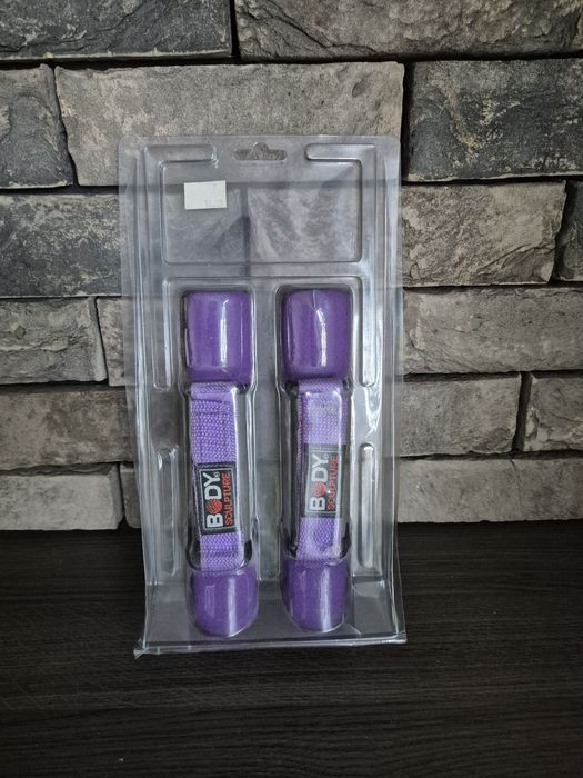 Ciężarki do ćwiczeń 2 szt łączna waga   3kg