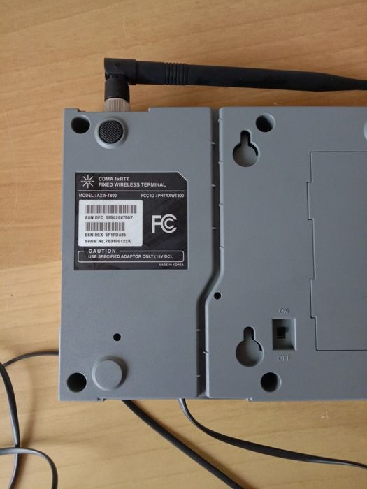 Роутер  старої моделі