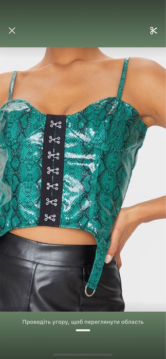 Топ, корсет, " Зміїний" принт, розмір М-Л