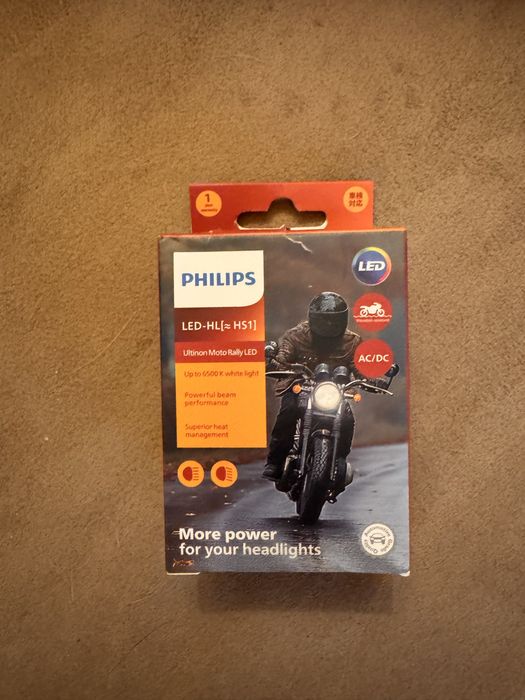 Philips LED HS1 / HL 6500K