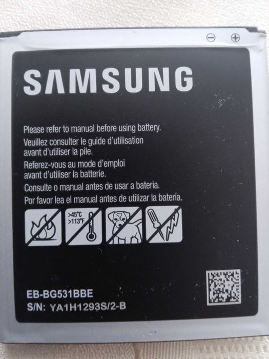 Samsung EB-BG531BBE bateria