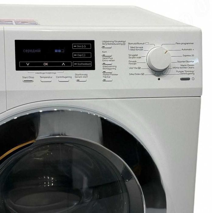 Пральна машина Miele / Міле WKG 130, 8 кг, хром, сенсор