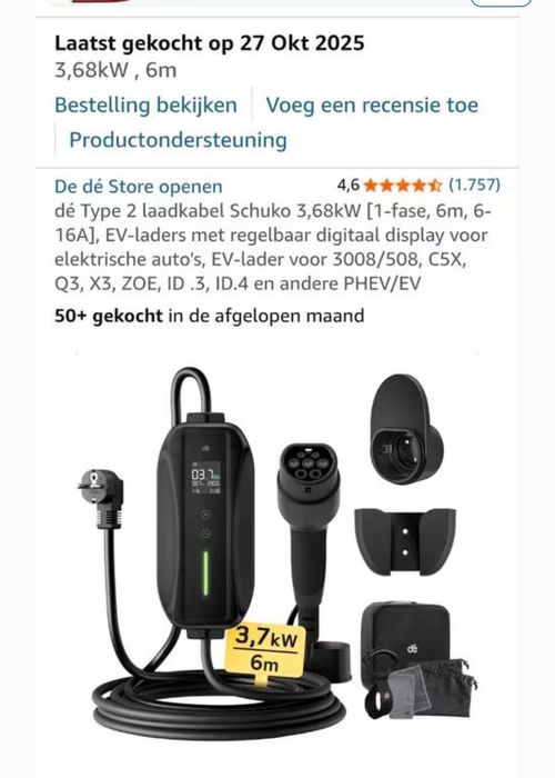 Портативное зарядное устройство для электромобилей dé 3,7 кВт