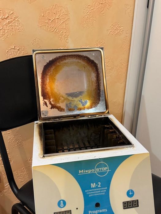 Сухожар Мікростоп М2