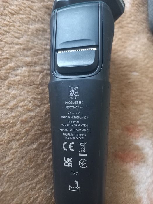 Електробритва Phillips S5884