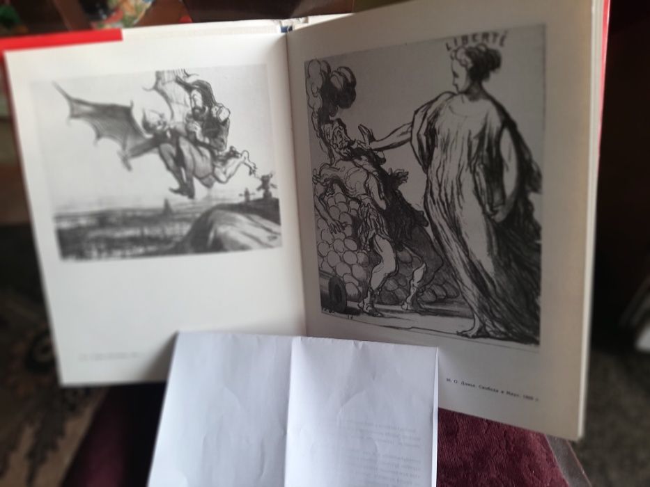 продам альбом Французская литография