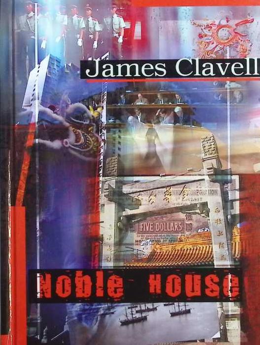 Noble house James Clavell