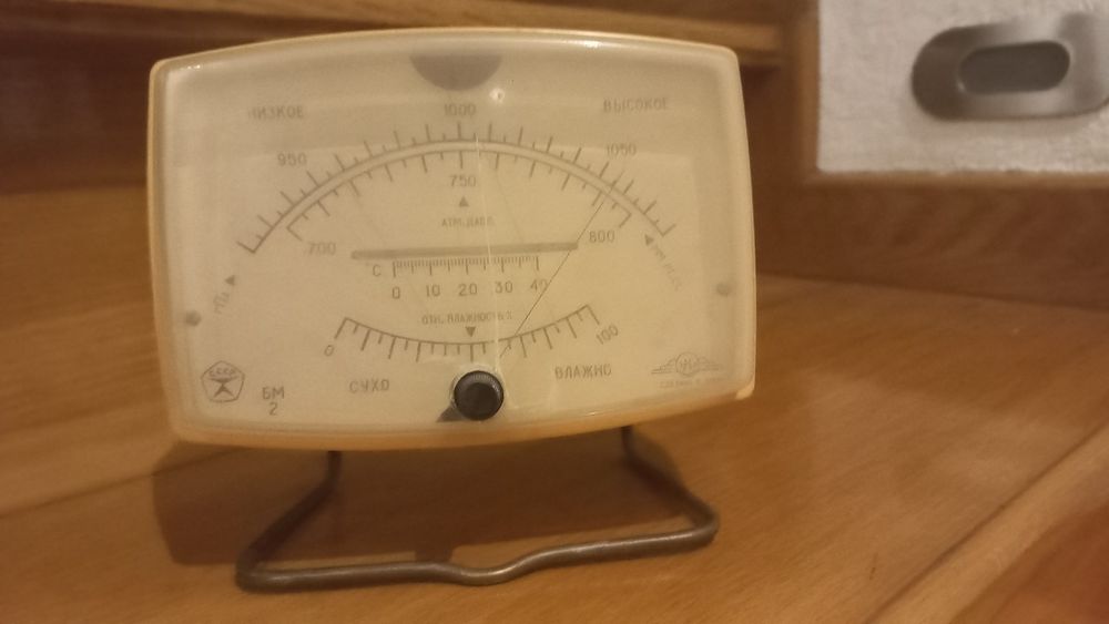 Барометр ссср бу