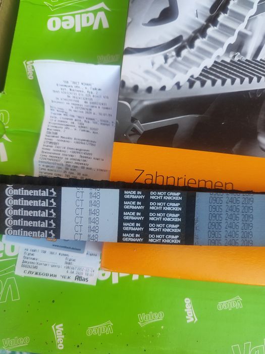 Ремінь ГРМ ct1148 fiat ducato