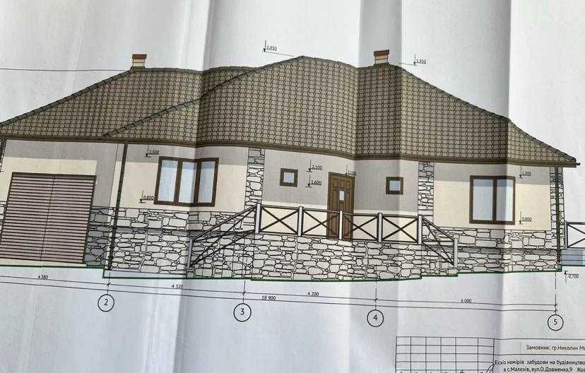 Продаж земельної ділянки неподалік Львова в с. Малехів площею 0.08га