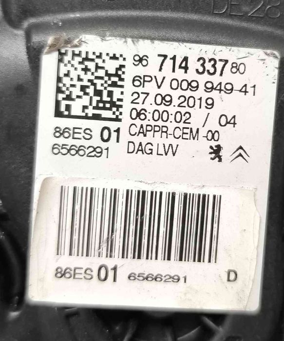 Pedal do Acelerador 9671433780 - CITROËN C-ELYSEE