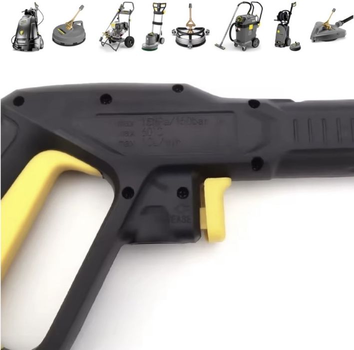 Пістолет для мінімийки Karcher K2-K7 - пистолет для мойки Керхер