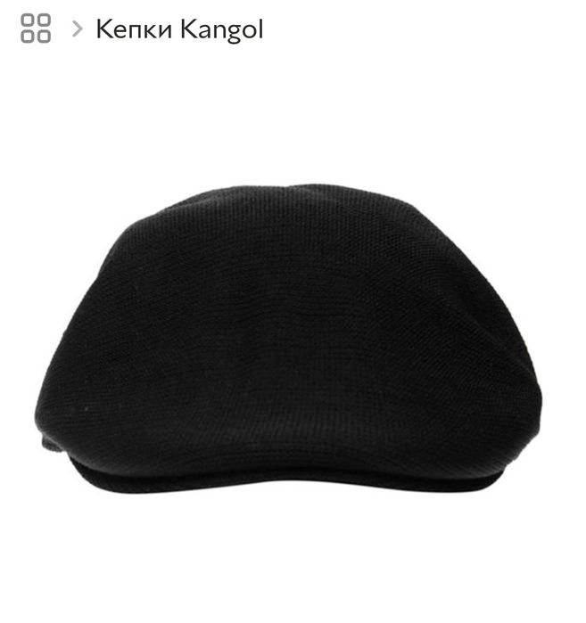 Кепка  "Kangol " - оригінал