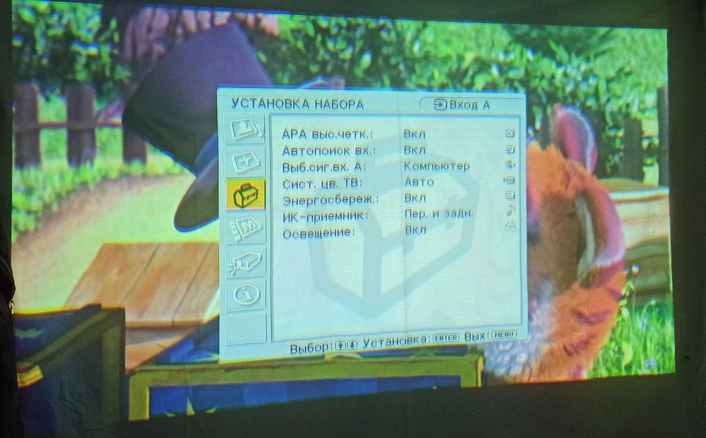 Видеопроектор портативный Sony VPL-EX1 мультимедийный