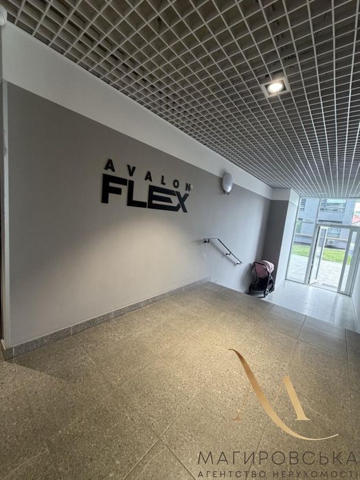 Продаж 2-кімн. квартири в зданій новобудові ЖК Avalon Flex !