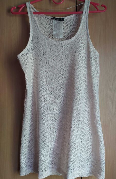 Майки длинные Atmosphere