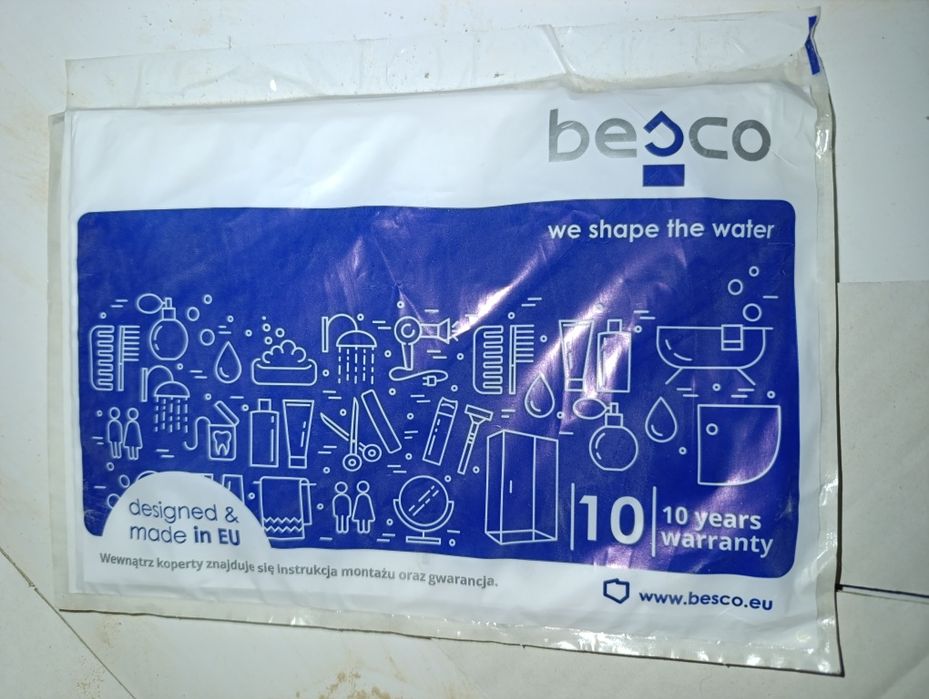 Sprzedam nowy brodzik 80/80