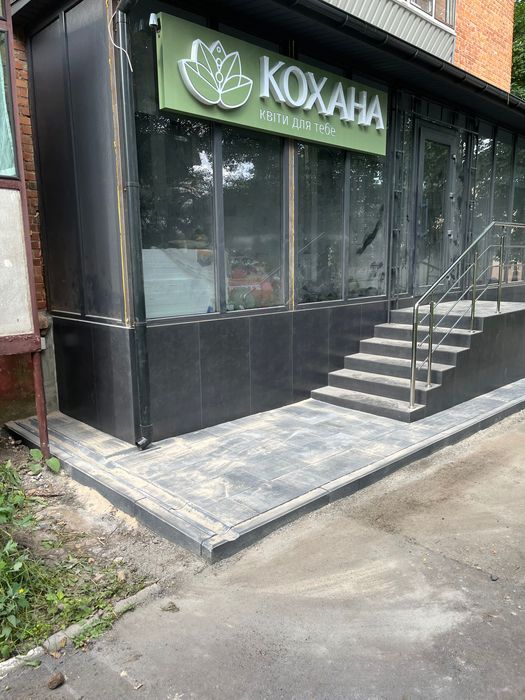 Професійне вкладання бруківки