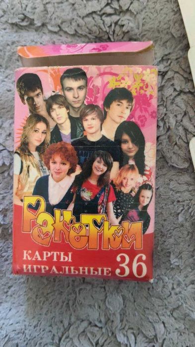 гральні карти 36 шт