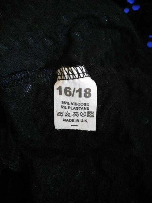 Чорно - фіолетова накидка