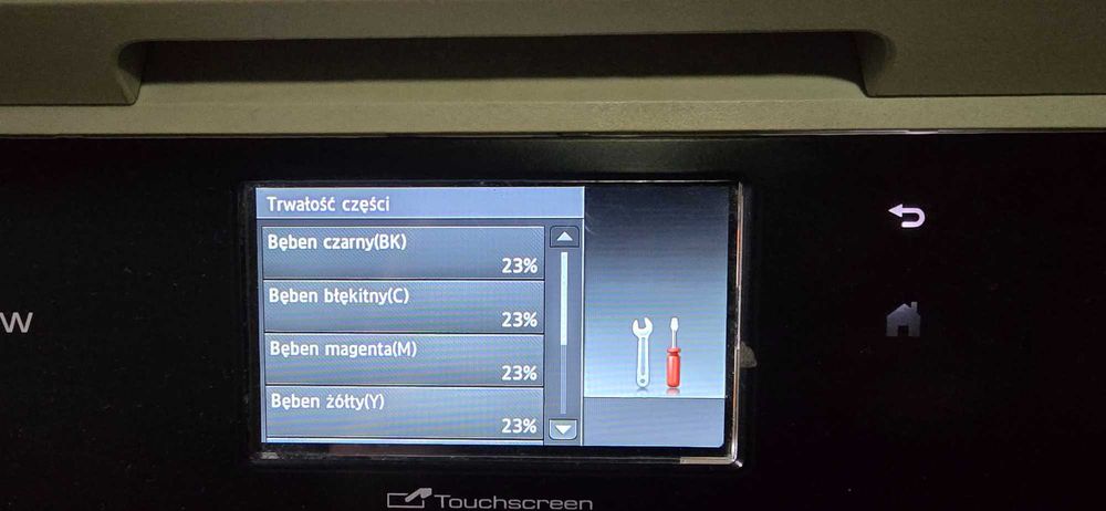Uszkodzona drukarka laserowa Brother MFC-9340CDW