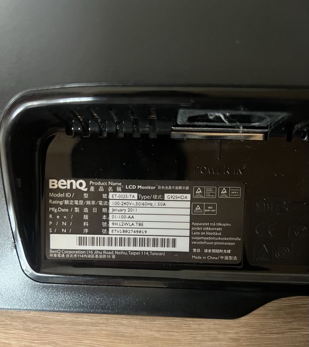 Монитор: BENQ G925HDA