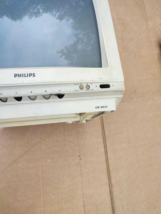Philips 8833 Uszkodzony monitor