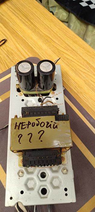 Блок живлення-Pioneer a-656 (трансформатор-?)