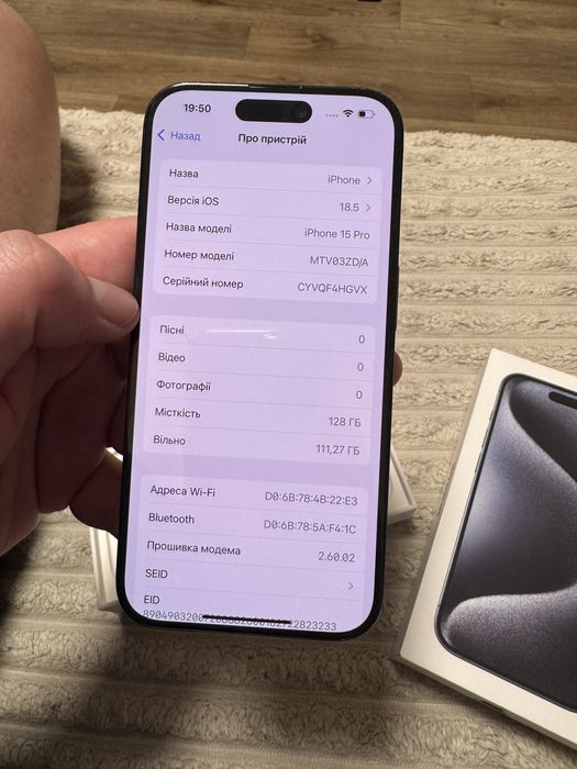 Iphone 15 pro 128 blue titan neverlock