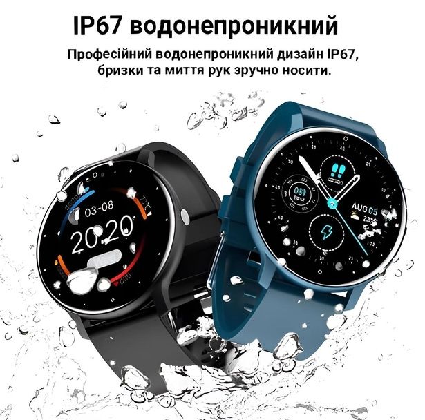 Смарт-годинник LIGE 2026 | Bluetooth дзвінки | Новий | Android iOS