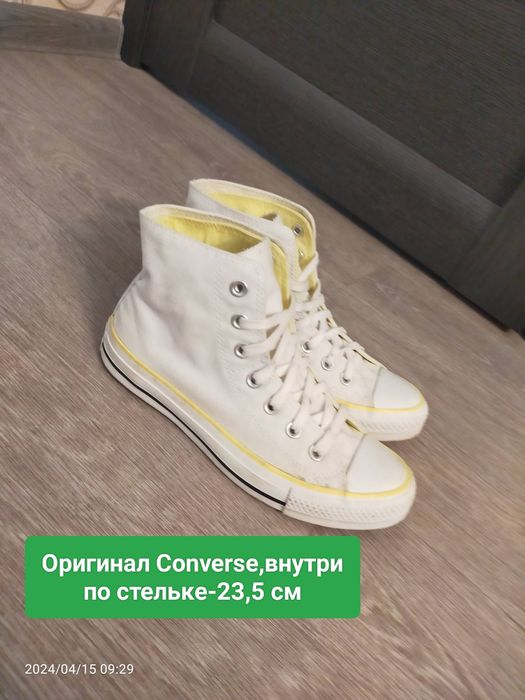 Кроссовки кеды 37 размер оригинал