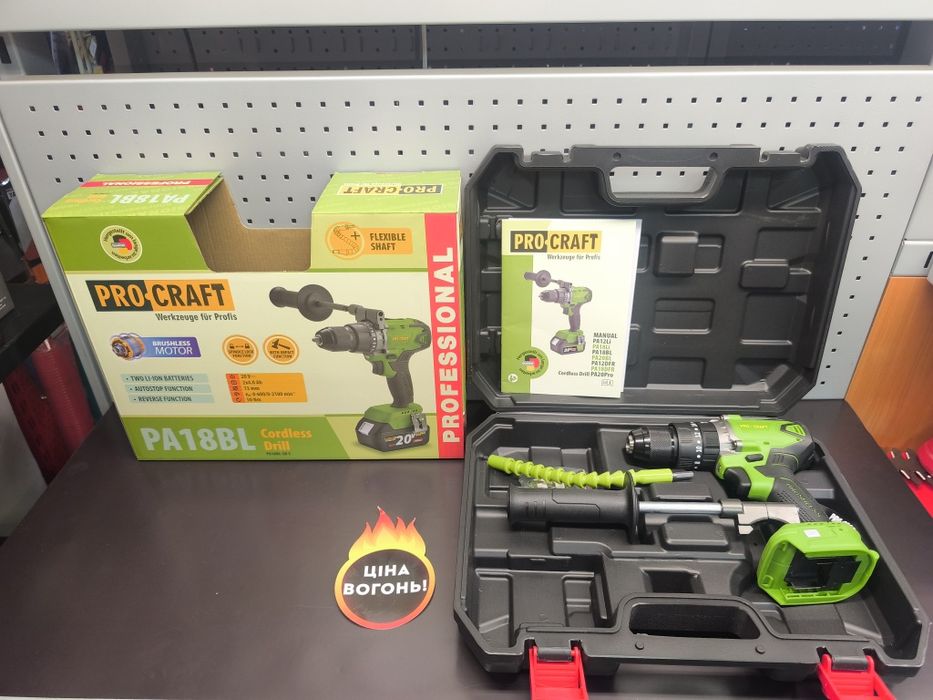 Шуруповерт Procraft PA18BL Universal Extra Без АКБ та З/П
